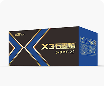 凯普X3